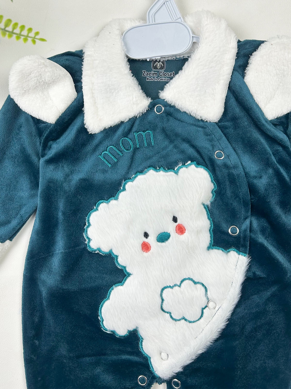 0Mth - 3Mth Green Romper For Newborn NBR162