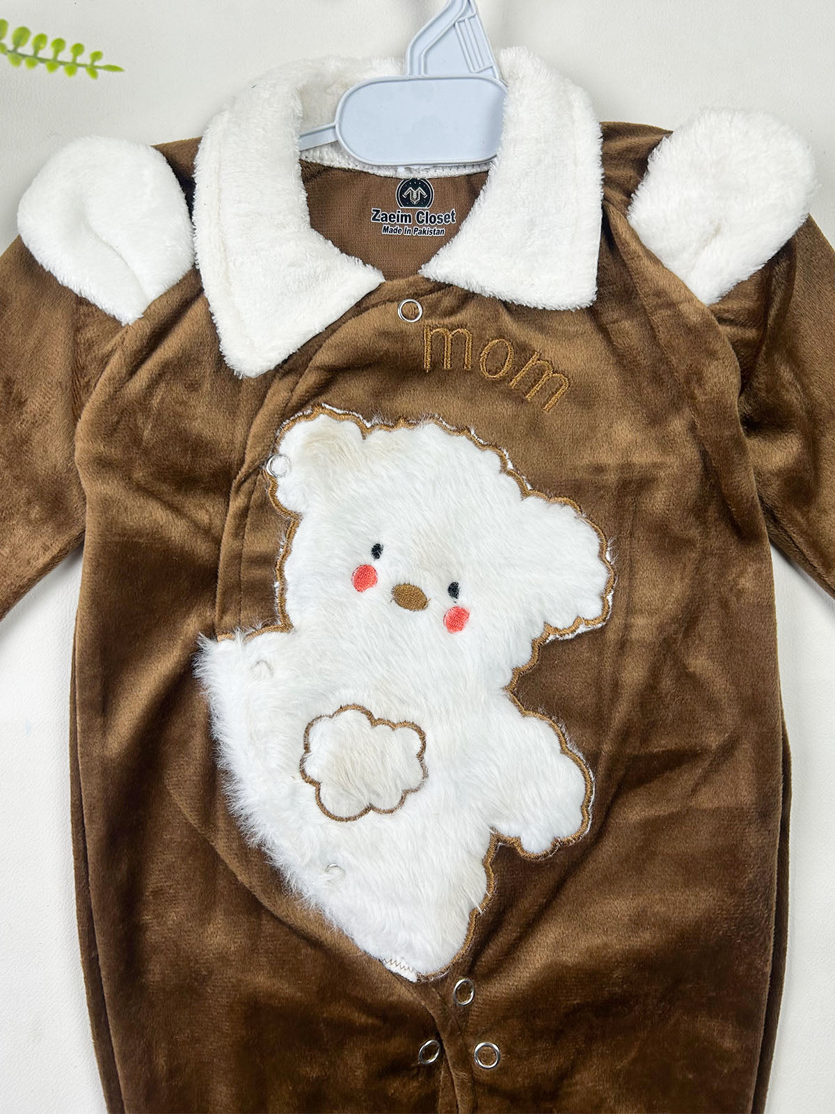 0Mth - 3Mth Brown Romper For Newborn NBR161