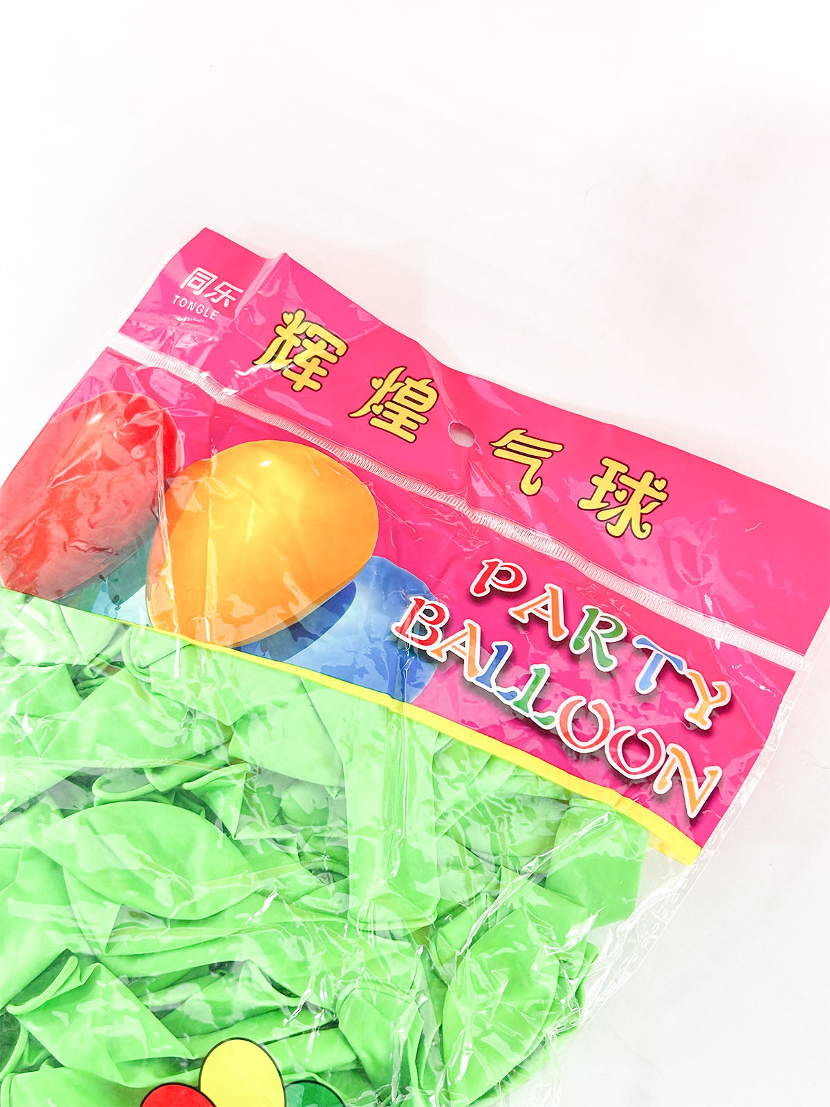 Green Party Balloons - 100 Pcs