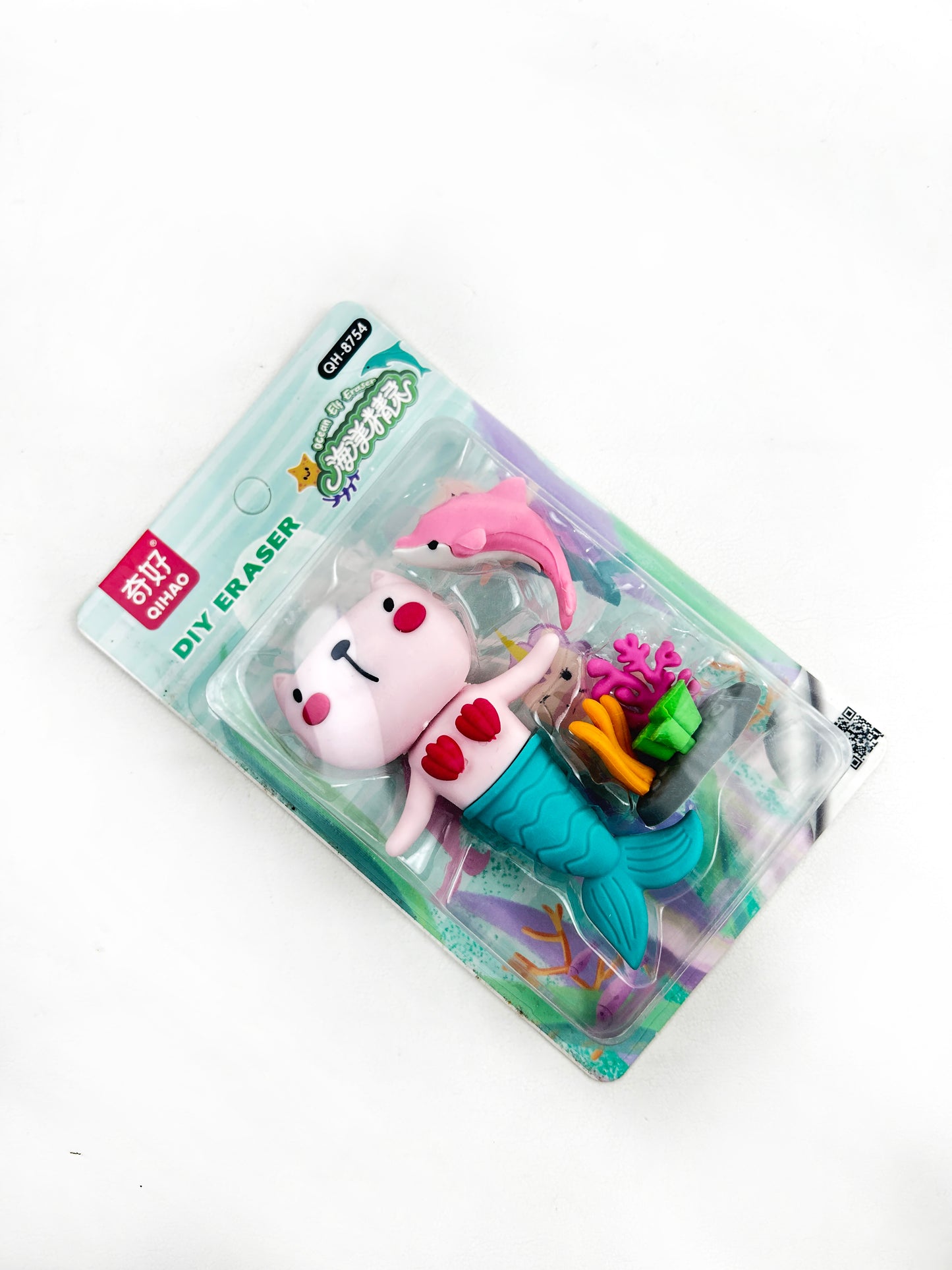 Pack of 3 Diy Erasers For Kids STA61