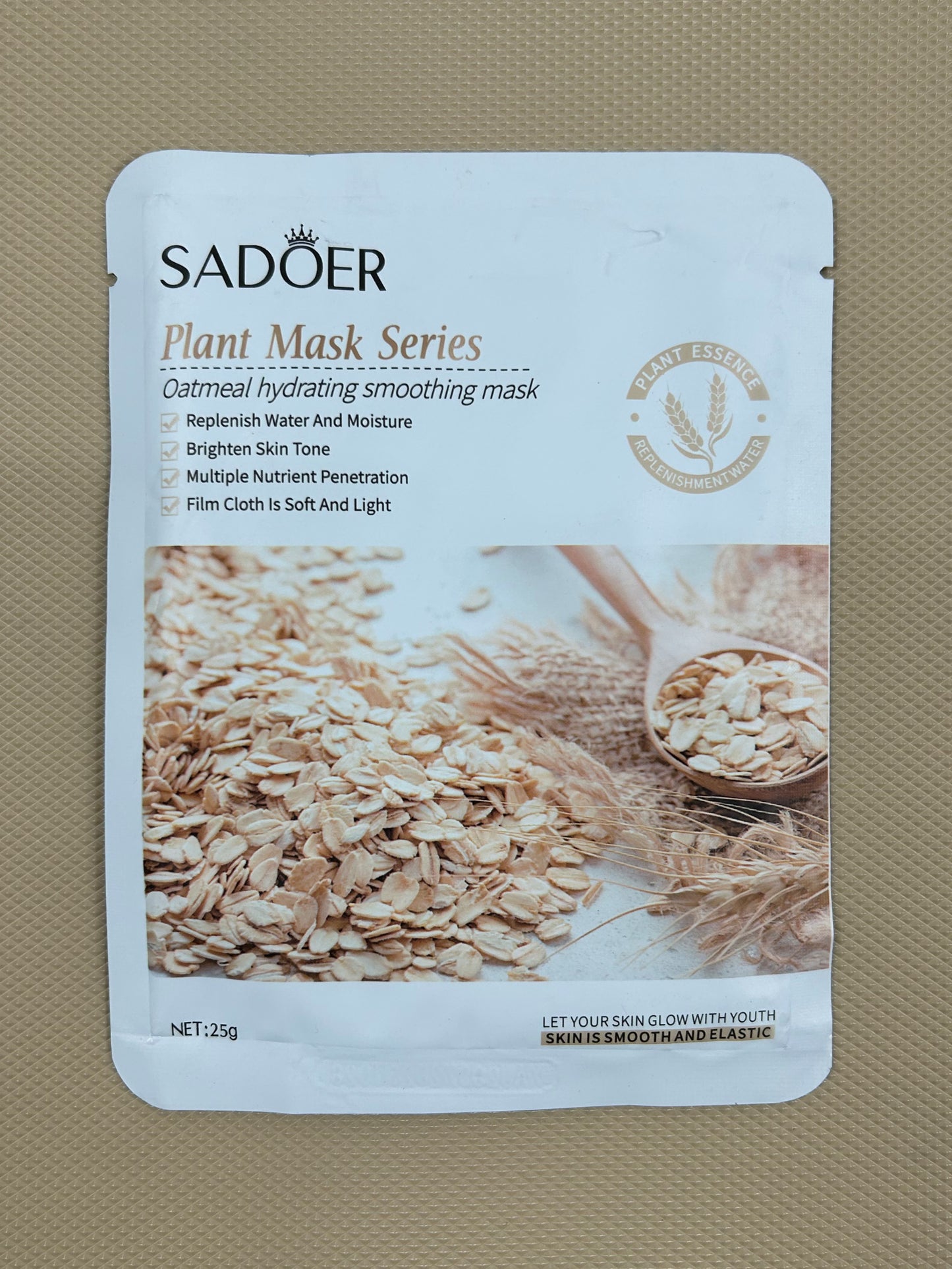 Plant Mask Series - Oatmeal Hydrating & Smoothing Mask