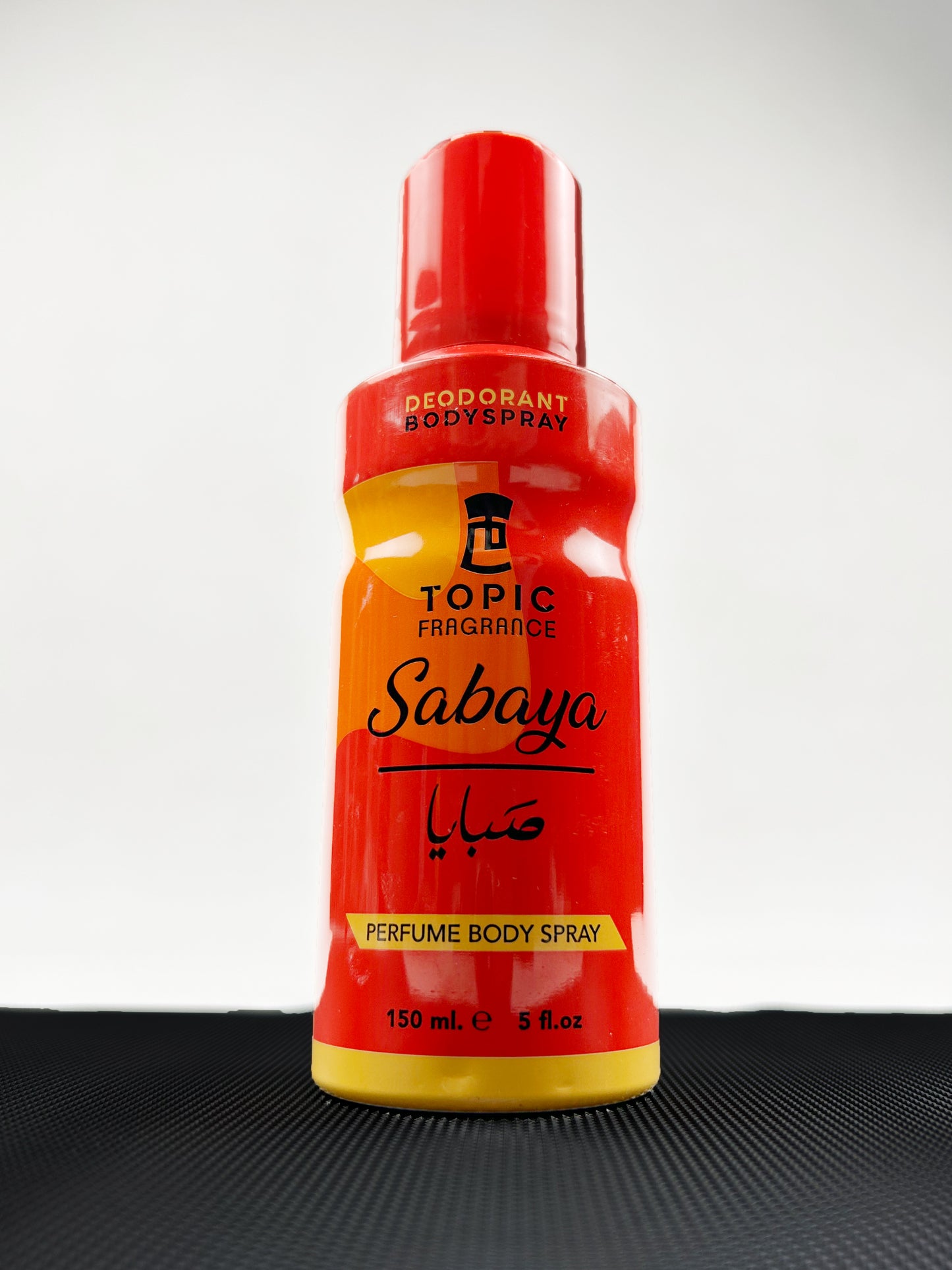 Sabaya Deodorant Body Spray BS21 - 150ML