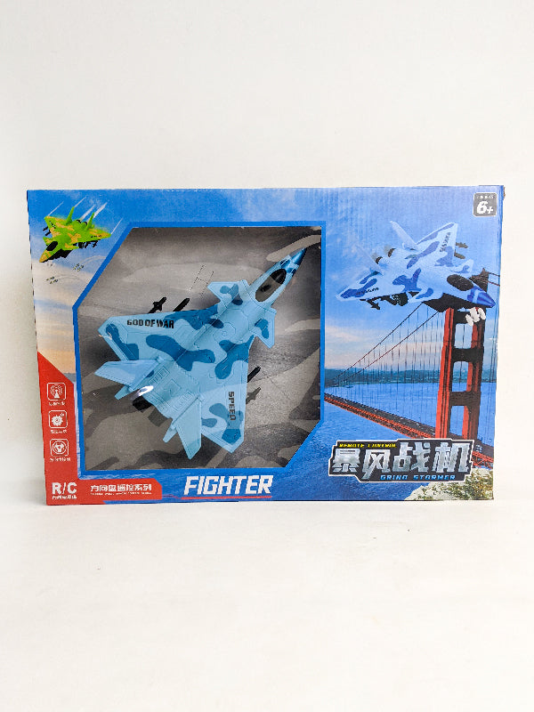 Remote Control Plane For Kids Blue KTY80