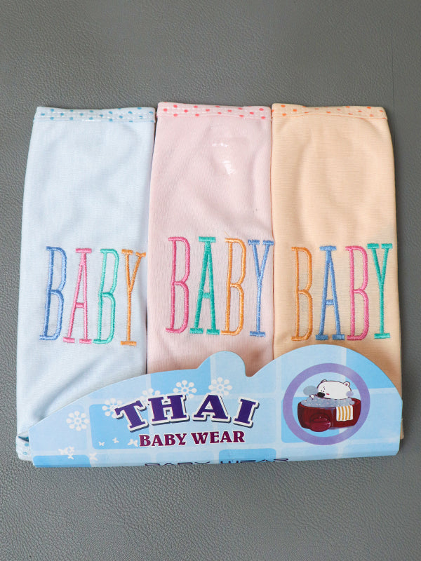 Pack Of 3 Baby Face Towels/Napkins For Newborn D-12