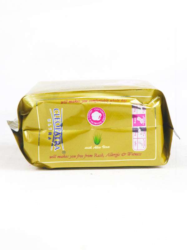 Cleopatra Super Plus 8 Pcs Sanitary Pads
