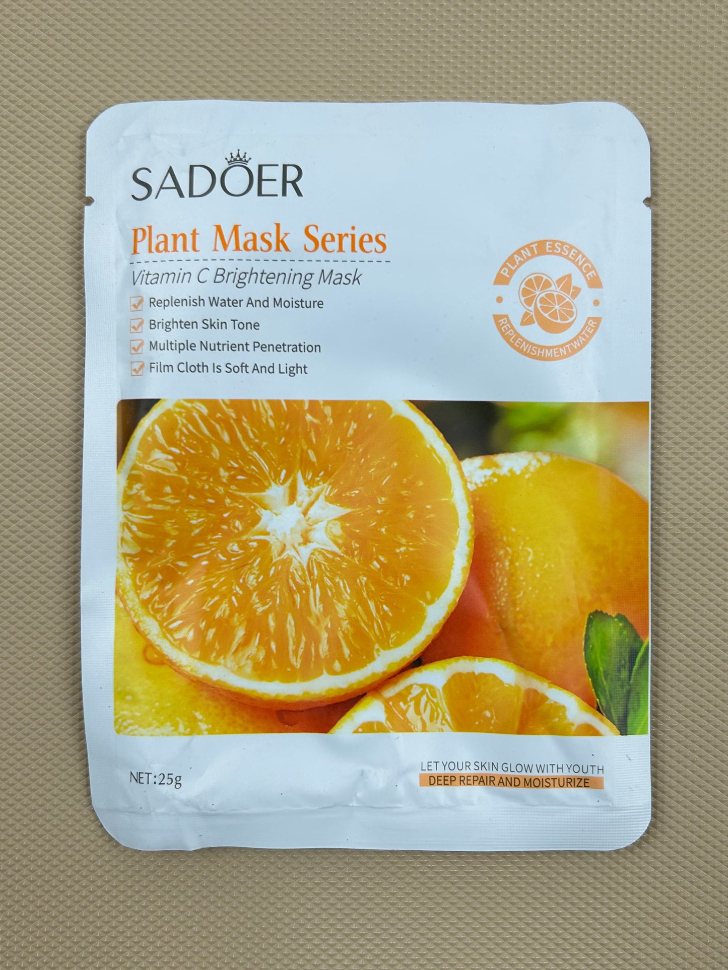 Plant Mask Series - Vitamin C Brightening Mask
