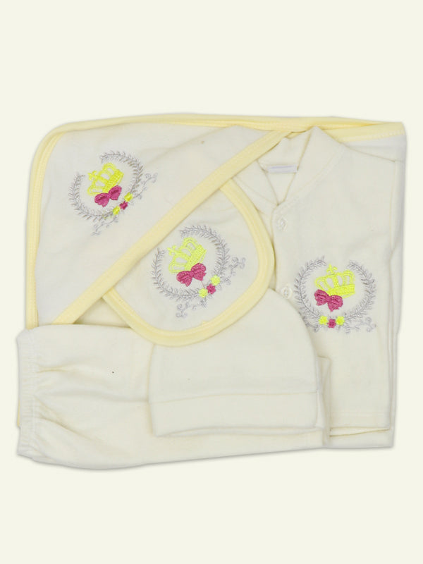 HG Newborn 5Pcs Gift Set 0Mth - 3Mth K Yellow