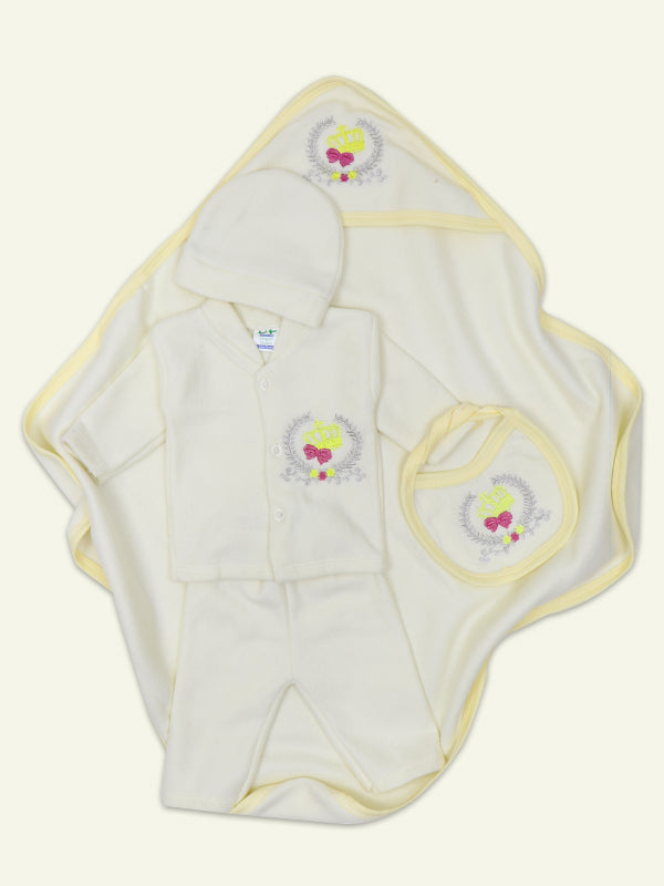 HG Newborn 5Pcs Gift Set 0Mth - 3Mth K Yellow