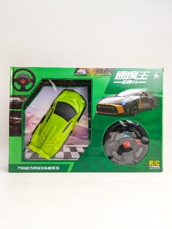 Remote Control Car For Kids Green KTY81