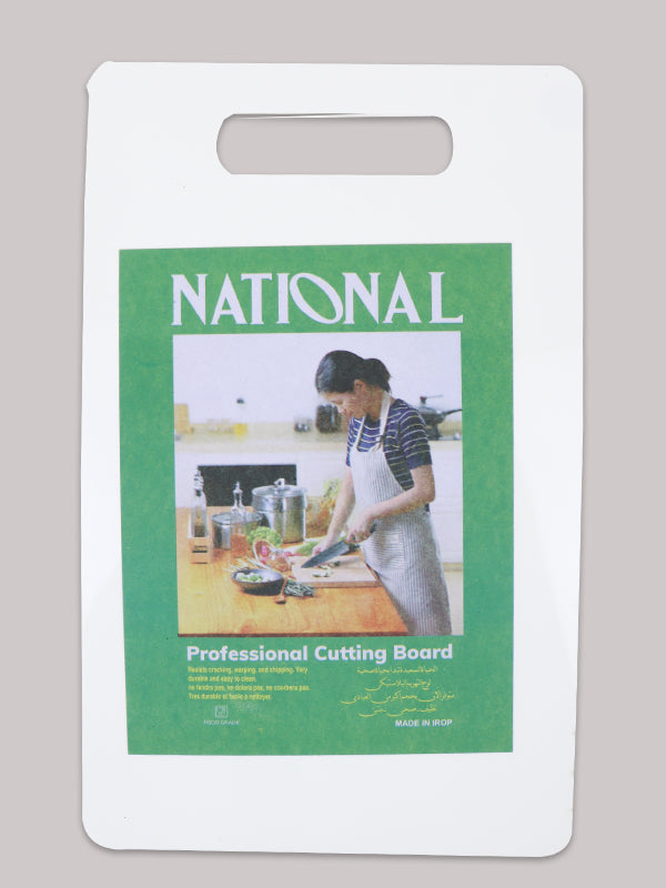 Plastic Cutting Board For Kitchen Square design 7x12 Inch Multicolor