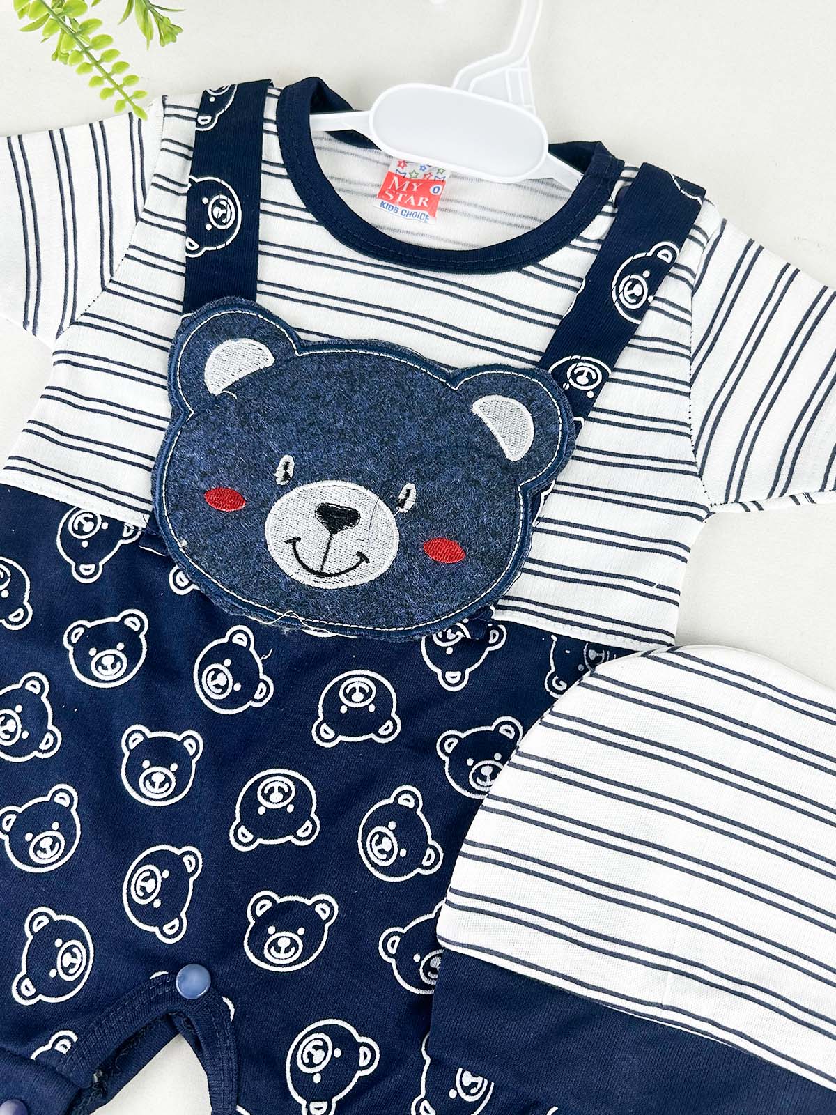 0Mth - 3Mth Blue Romper with Cap For Newborn HG NBR129
