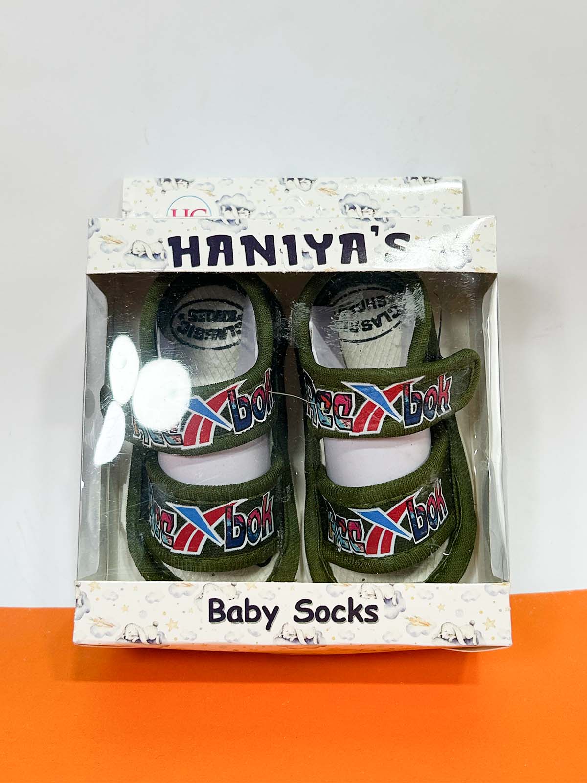 Green Sandal For Newborn NB82