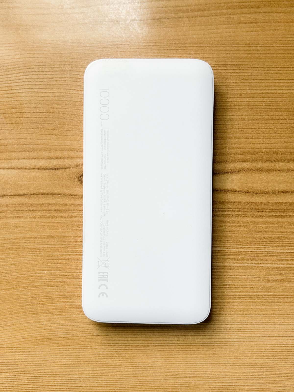 MI 10000 mAh Power Bank MA109