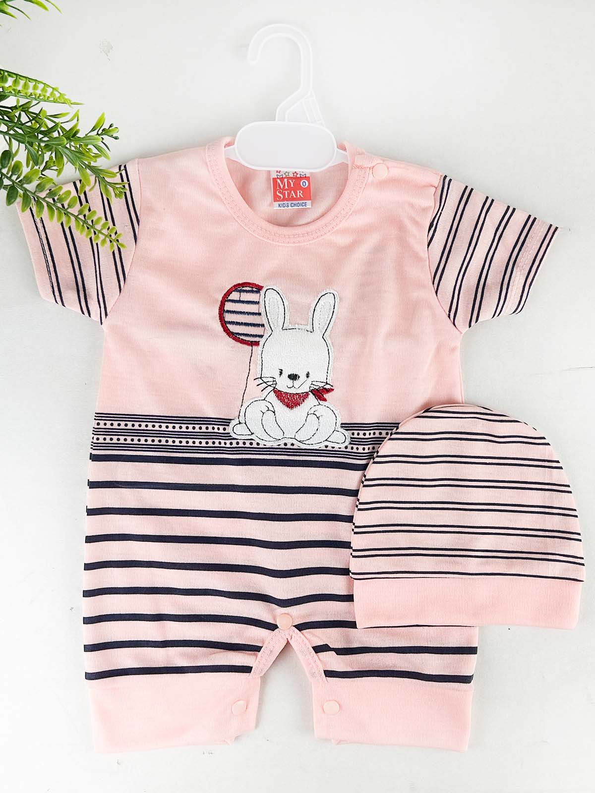 0Mth - 3Mth Peach Romper with Cap For Newborn HG NBR132