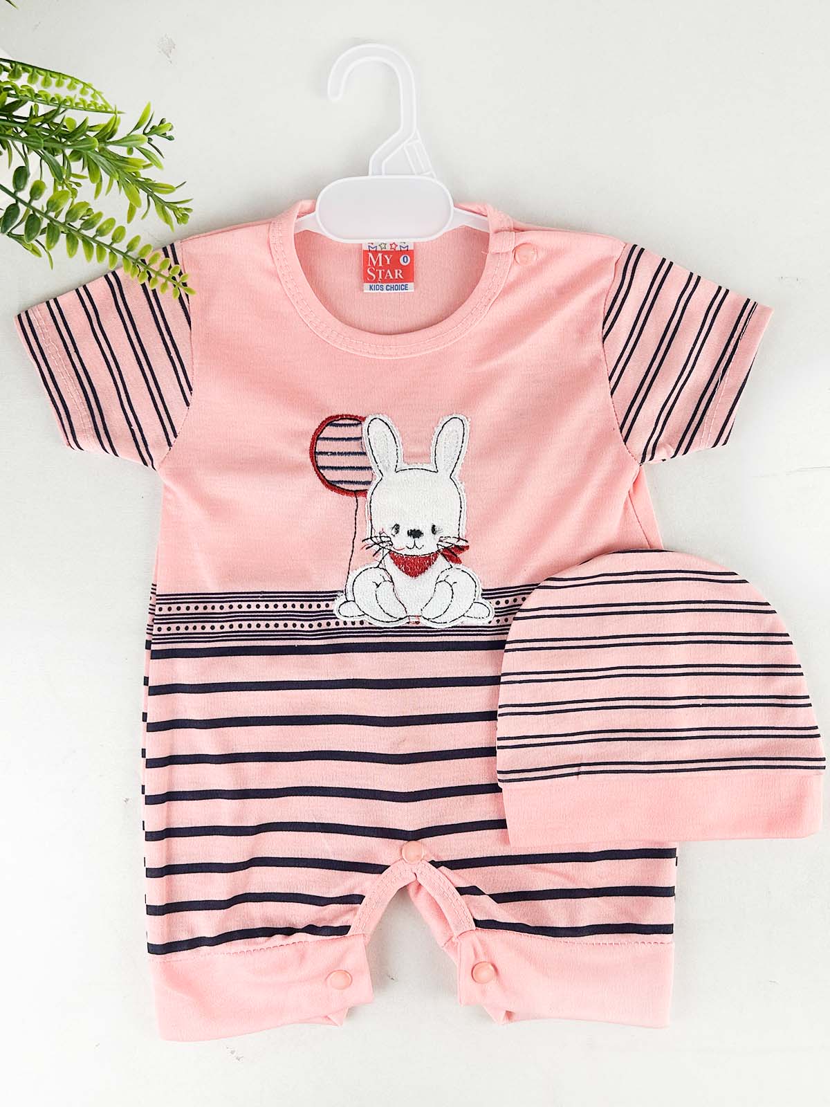 0Mth - 3Mth Coral Romper with Cap For Newborn HG NBR134