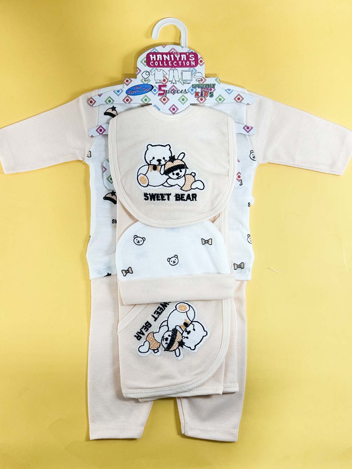0Mth - 3Mth Beige 5Pcs Gift Set For Newborn HG NBGS312