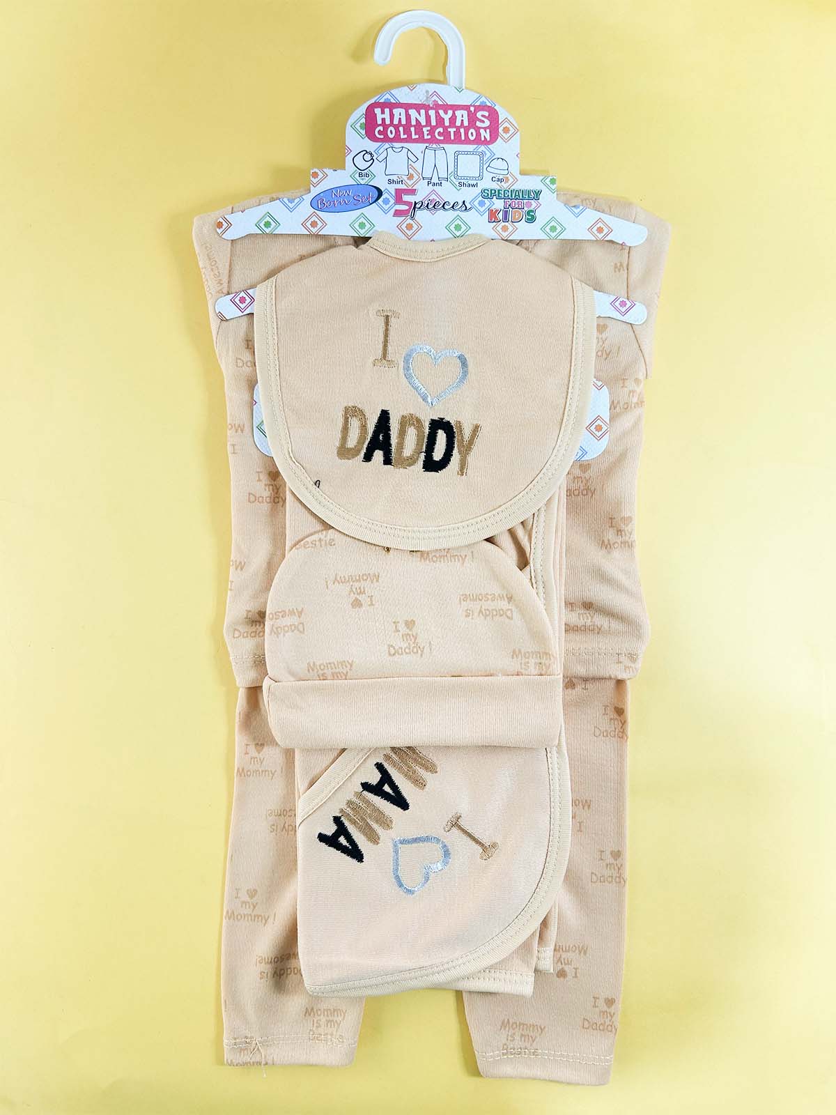 0Mth - 3Mth Beige 5Pcs Gift Set For Newborn HG NBGS315