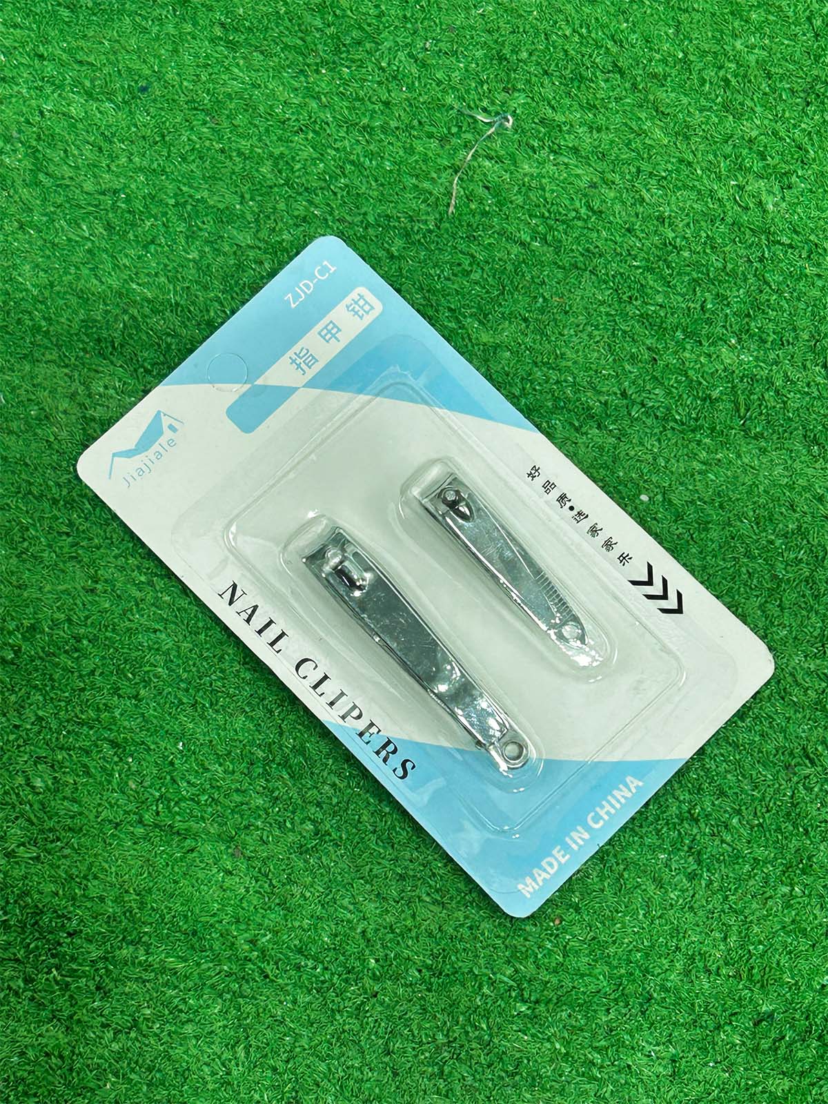 Pack of 2 Nail clippers D110