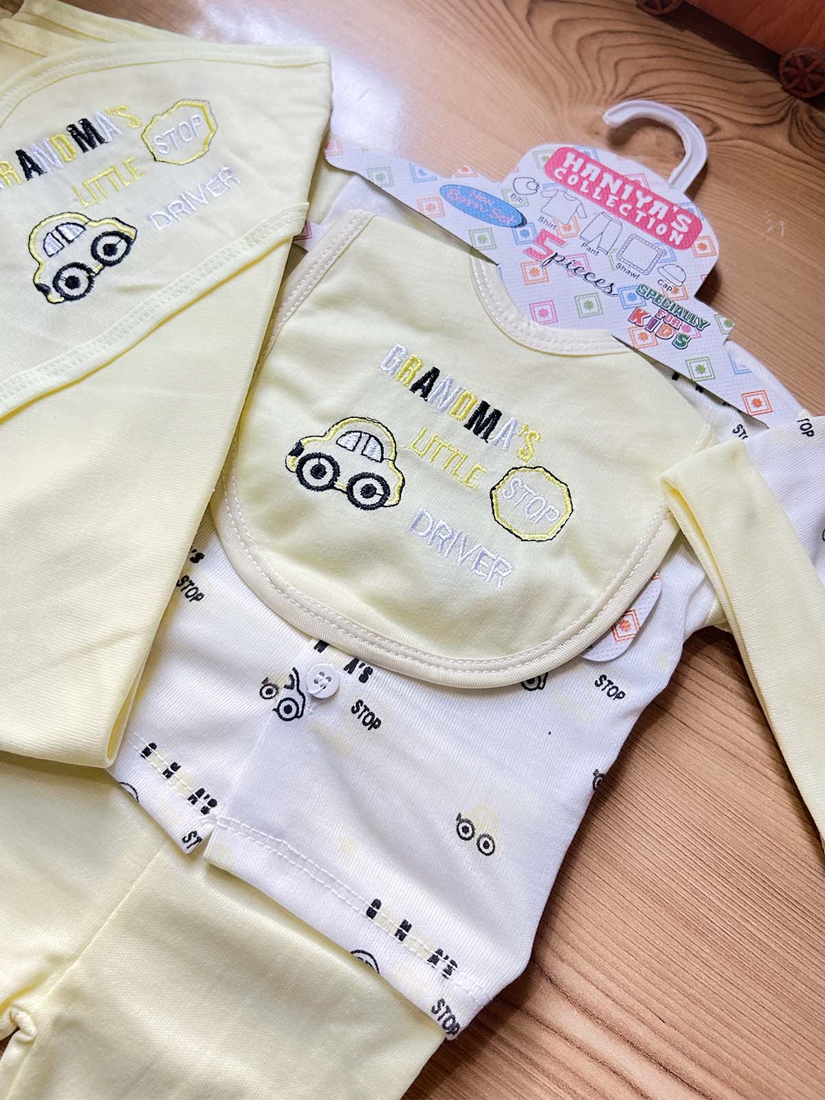 0Mth - 3Mth Yellow 5Pcs Gift Set For Newborn HG NBGS348