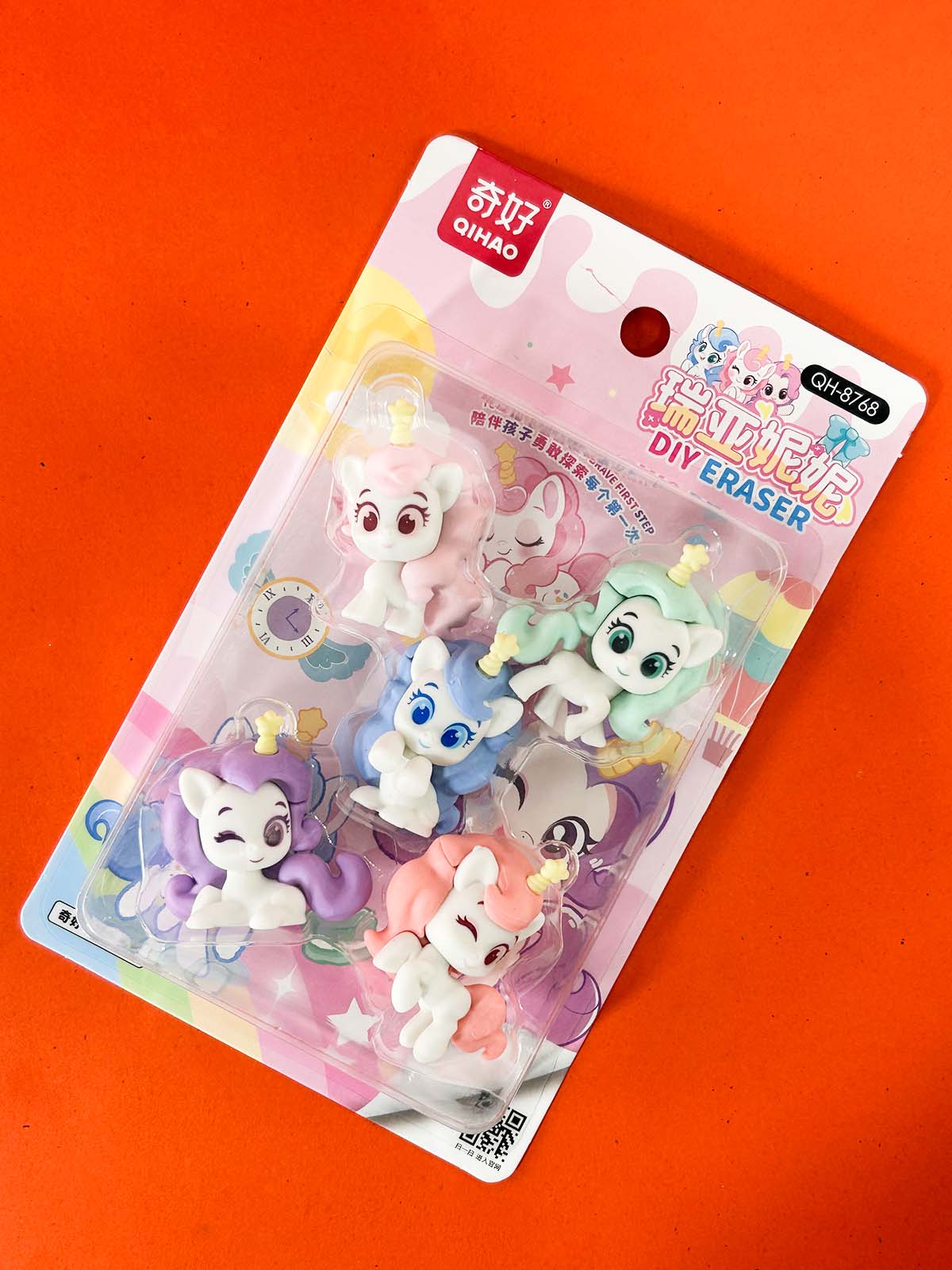 Pack Of 5 Unicorn DIY Eraser PB223