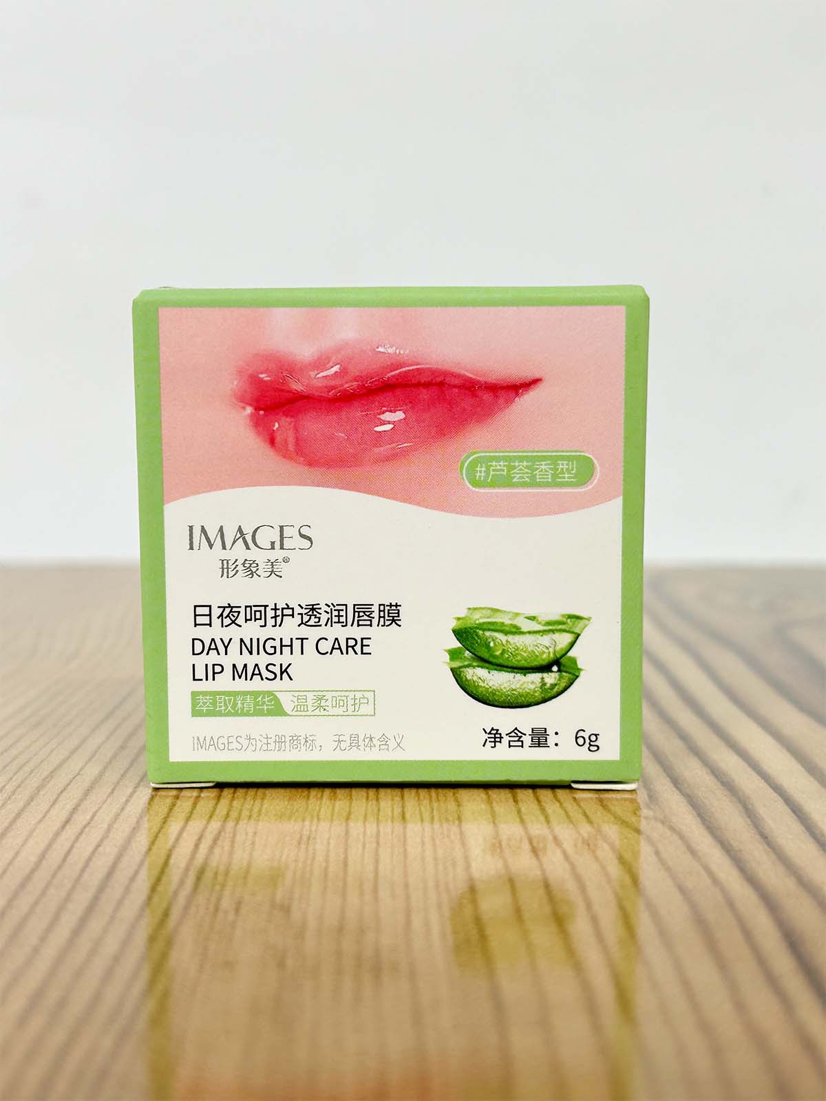 Day & Night Lip Balm And Mask 6g