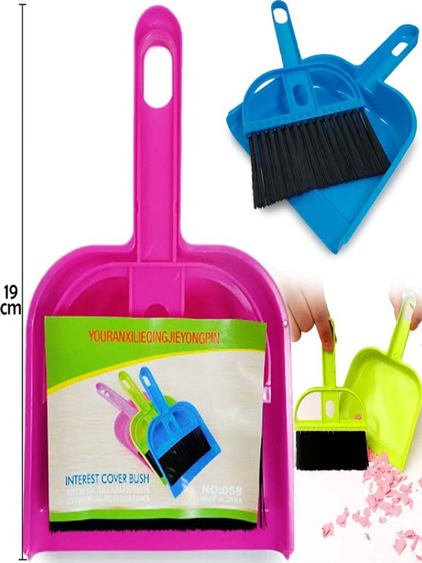 Dust pan and Brush Set Multicolor