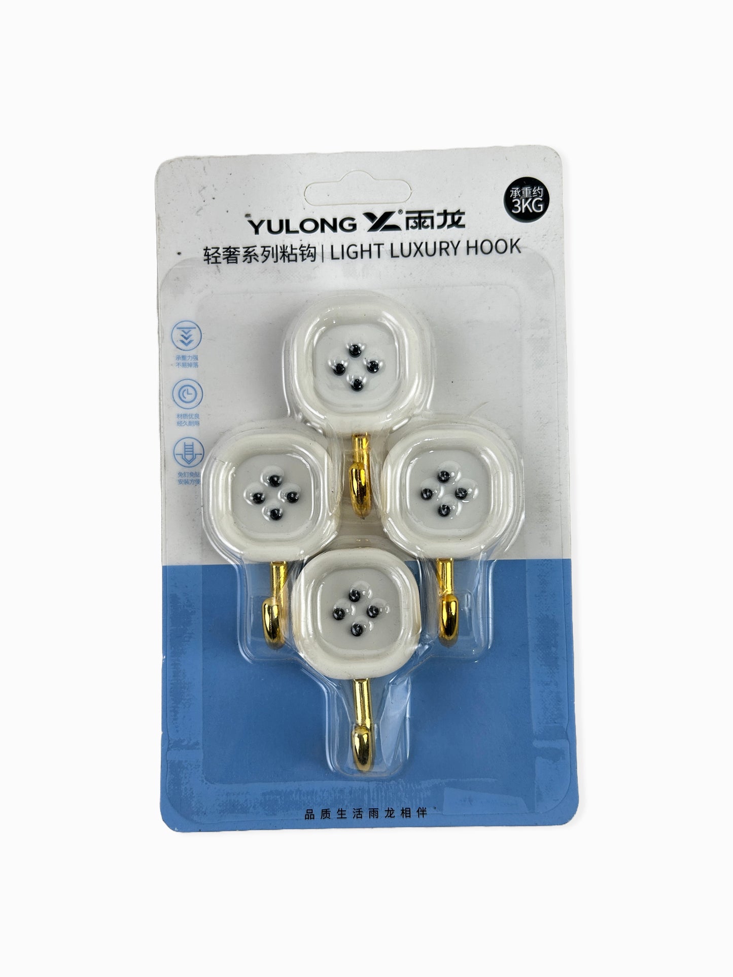 Pack Of 4 Sticky Wall Hooks HK12