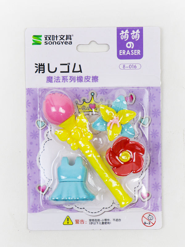 Songyea 3D Eraser Set 8-016