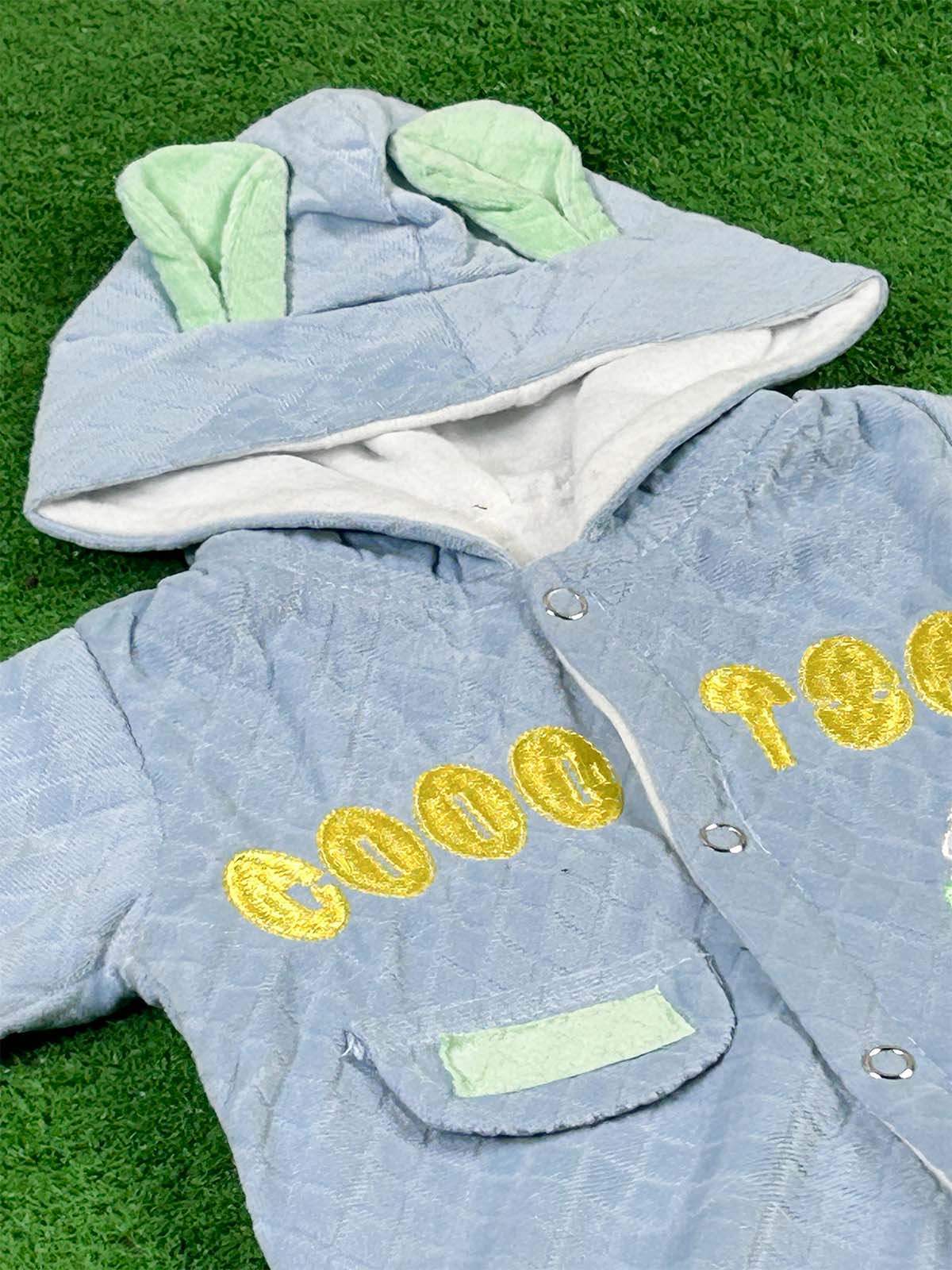 0Mth - 3Mth Fleece Blue Suit For Newborns NBS652