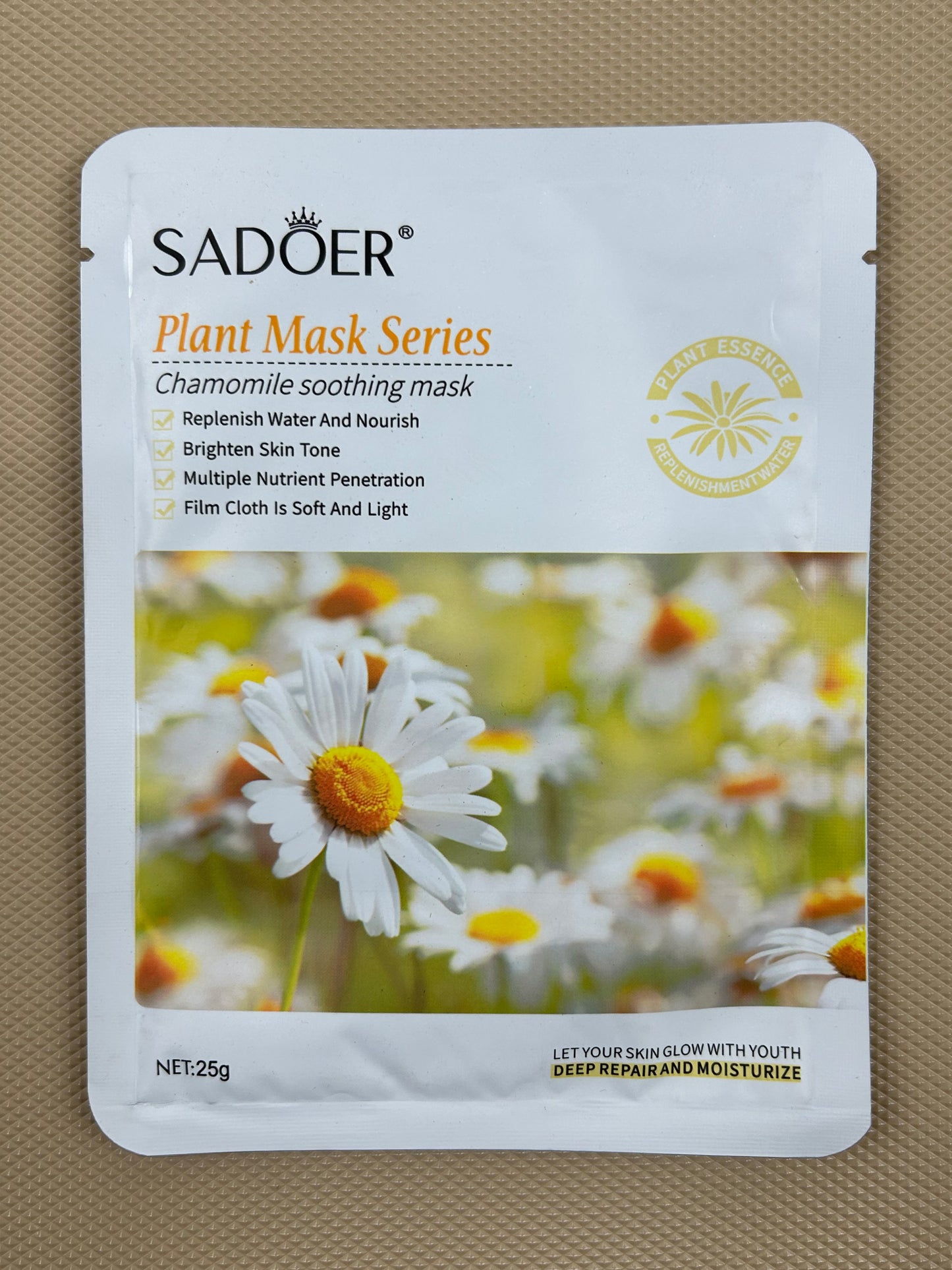 Plant Mask Series - Chamomile Soothing Mask