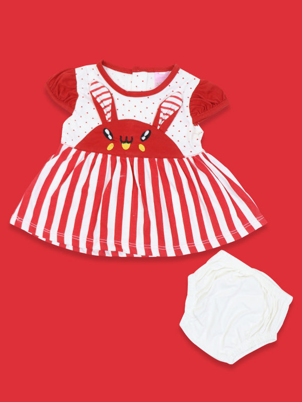 BG Newborn Baby Suit 0Mth - 12Mth R Red