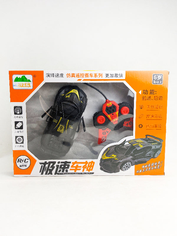Remote Control Car For Kids Y Black KTY84