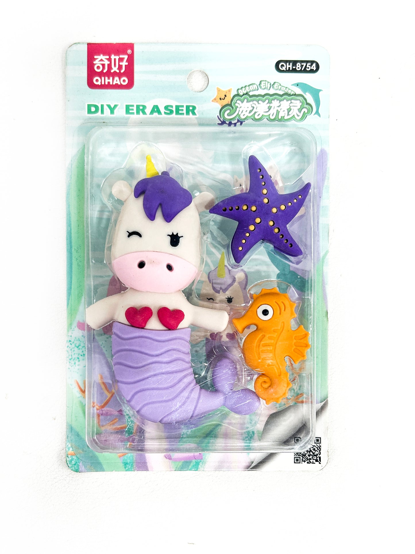 Pack of 3 Sea Creature Shaped Erasers STA66