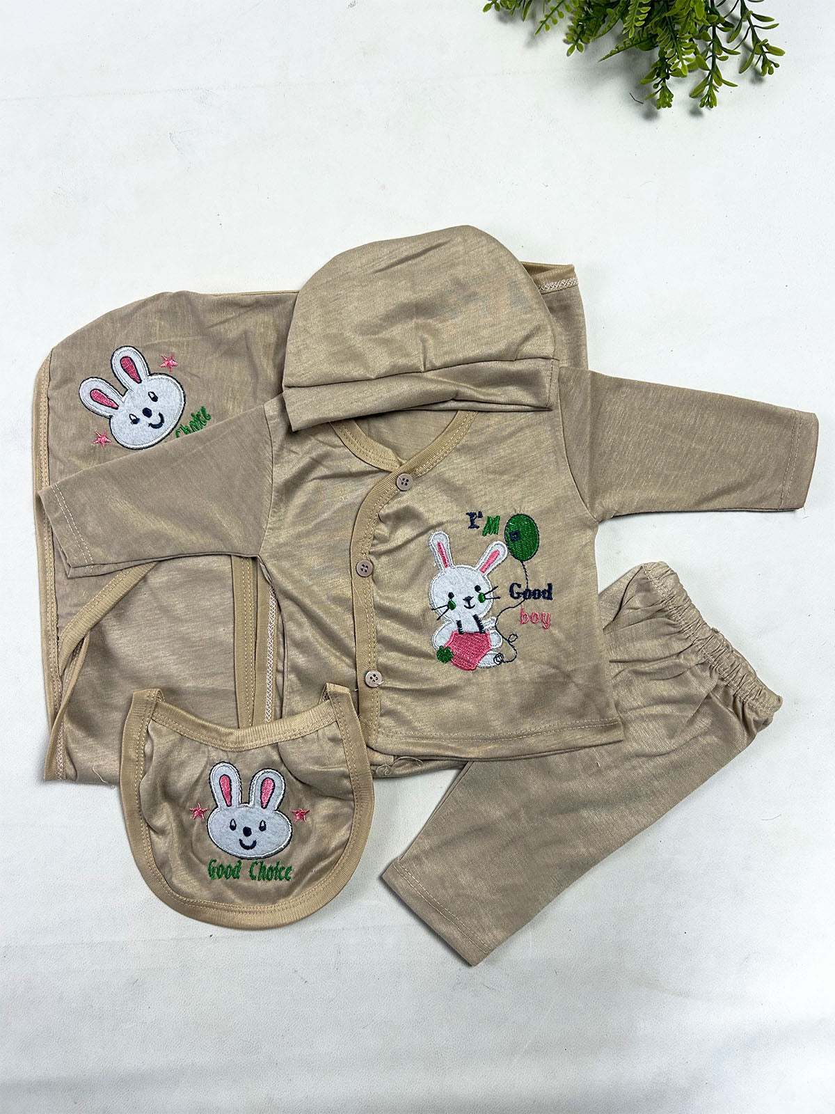 0Mth - 3Mth Good Boy Brown 5Pcs Gift Set For Newborn NBGS438