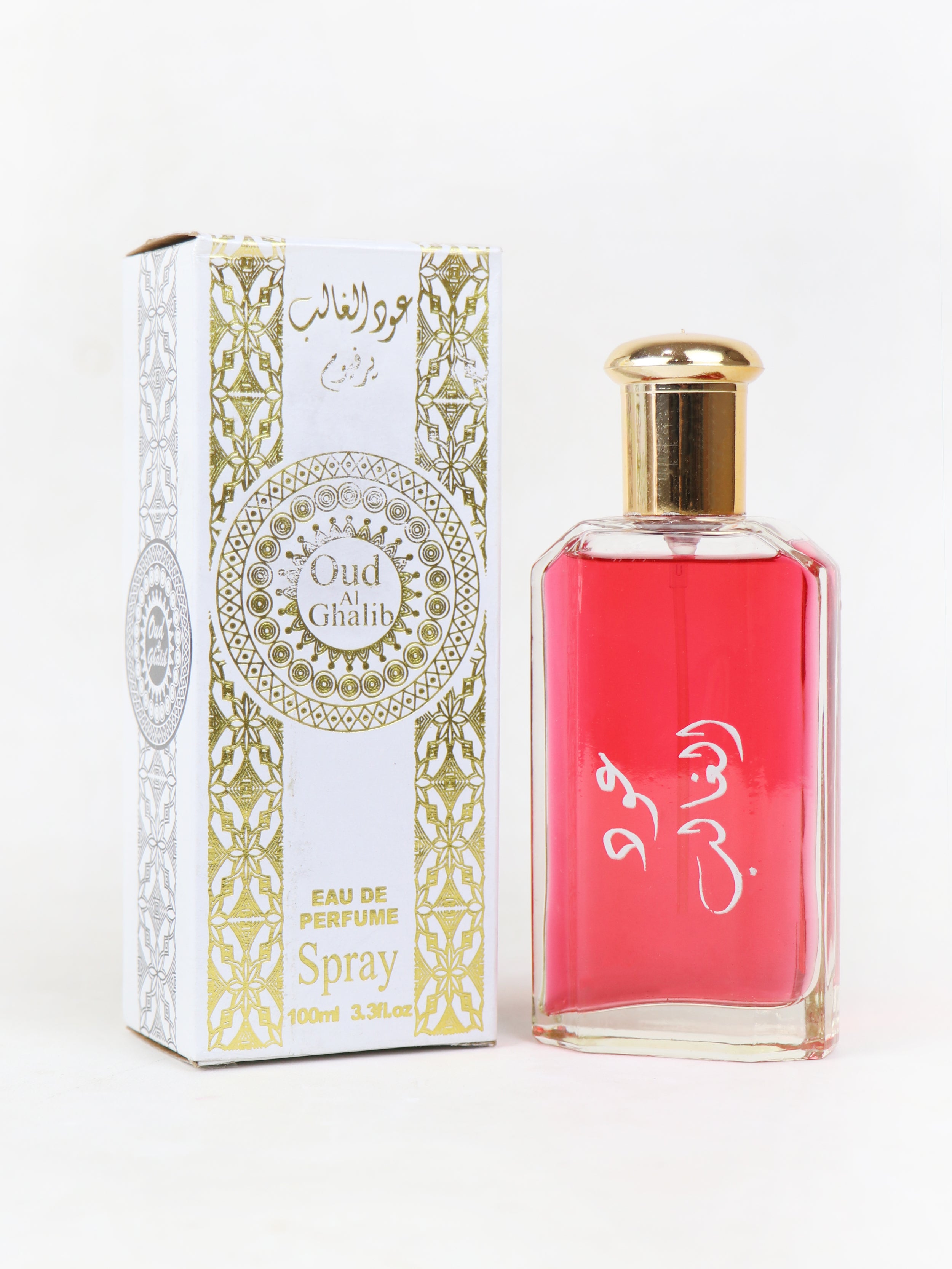 Oud al best sale ghalib perfume price