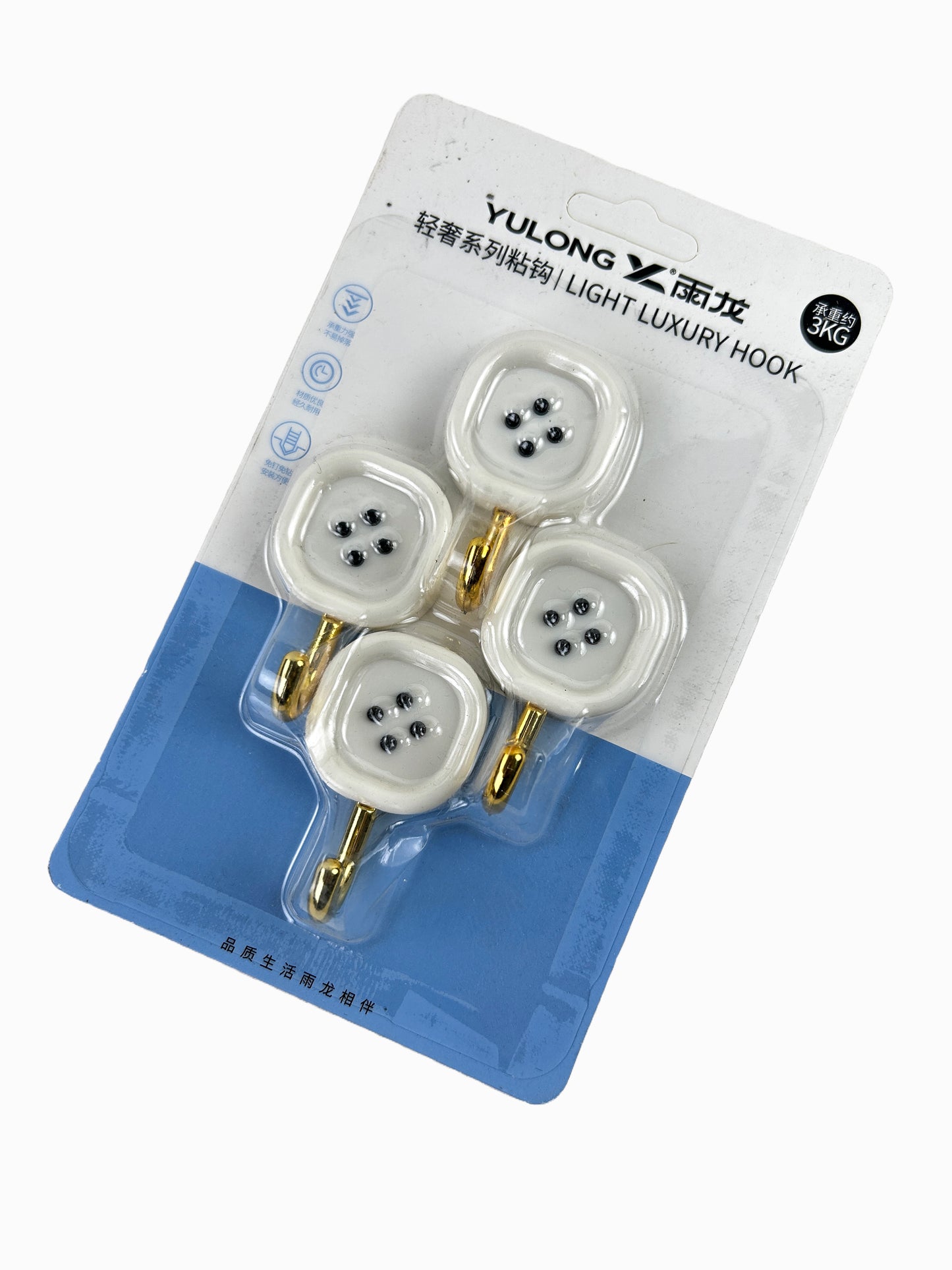 Pack Of 4 Sticky Wall Hooks HK12