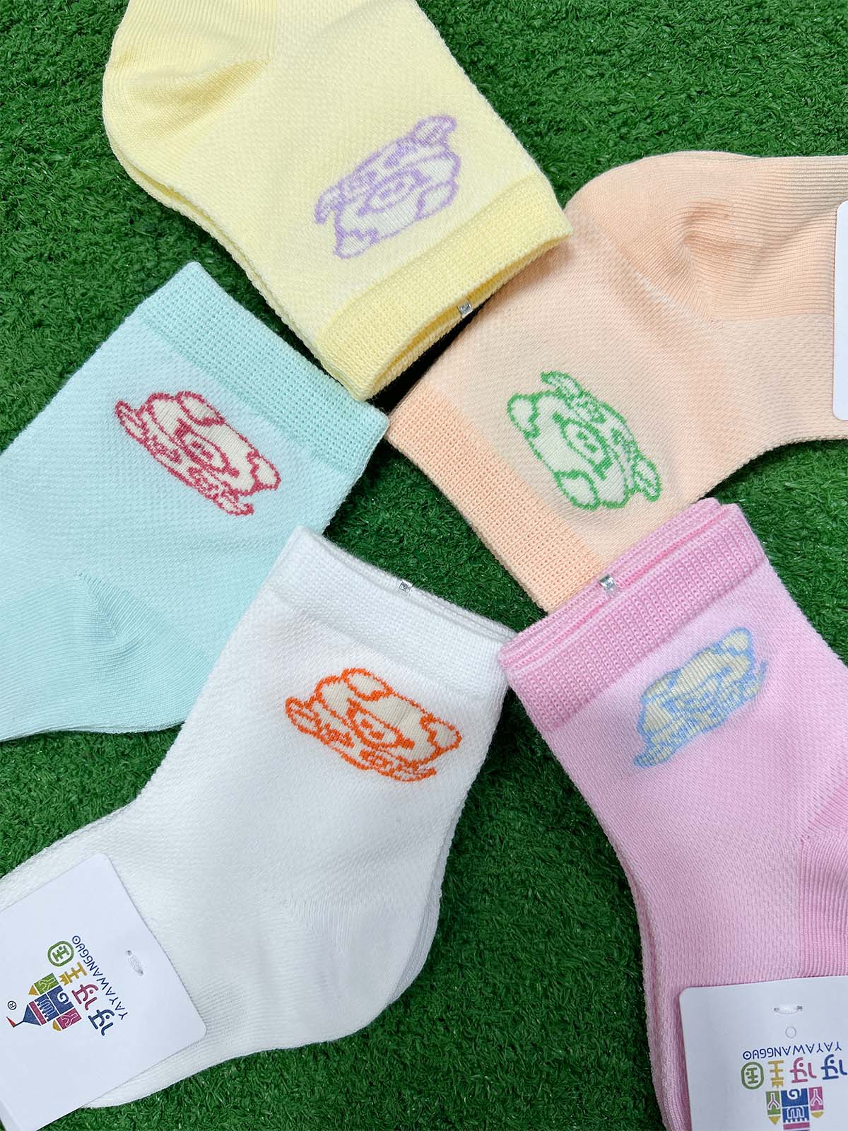 0Mth - 12Mth Socks For Newborn - Multicolor KS30