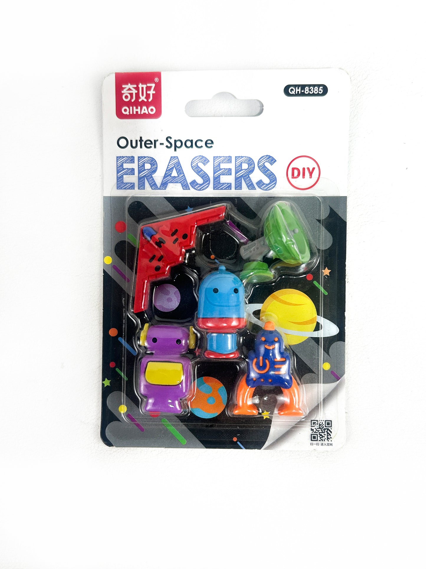 Pack of 5 Out Space Erasers For Kids STA65