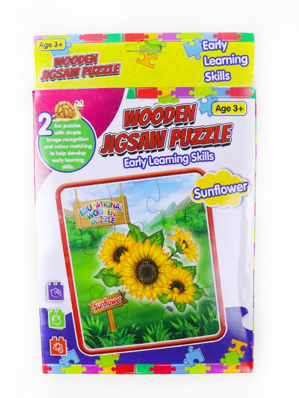 2 in 1 Wooden Jigsaw Puzzle Sun Flower + Car