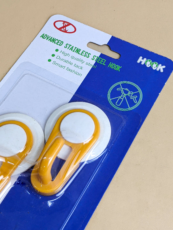 Pack Of 2 Sticky Wall Hooks Yellow HK8