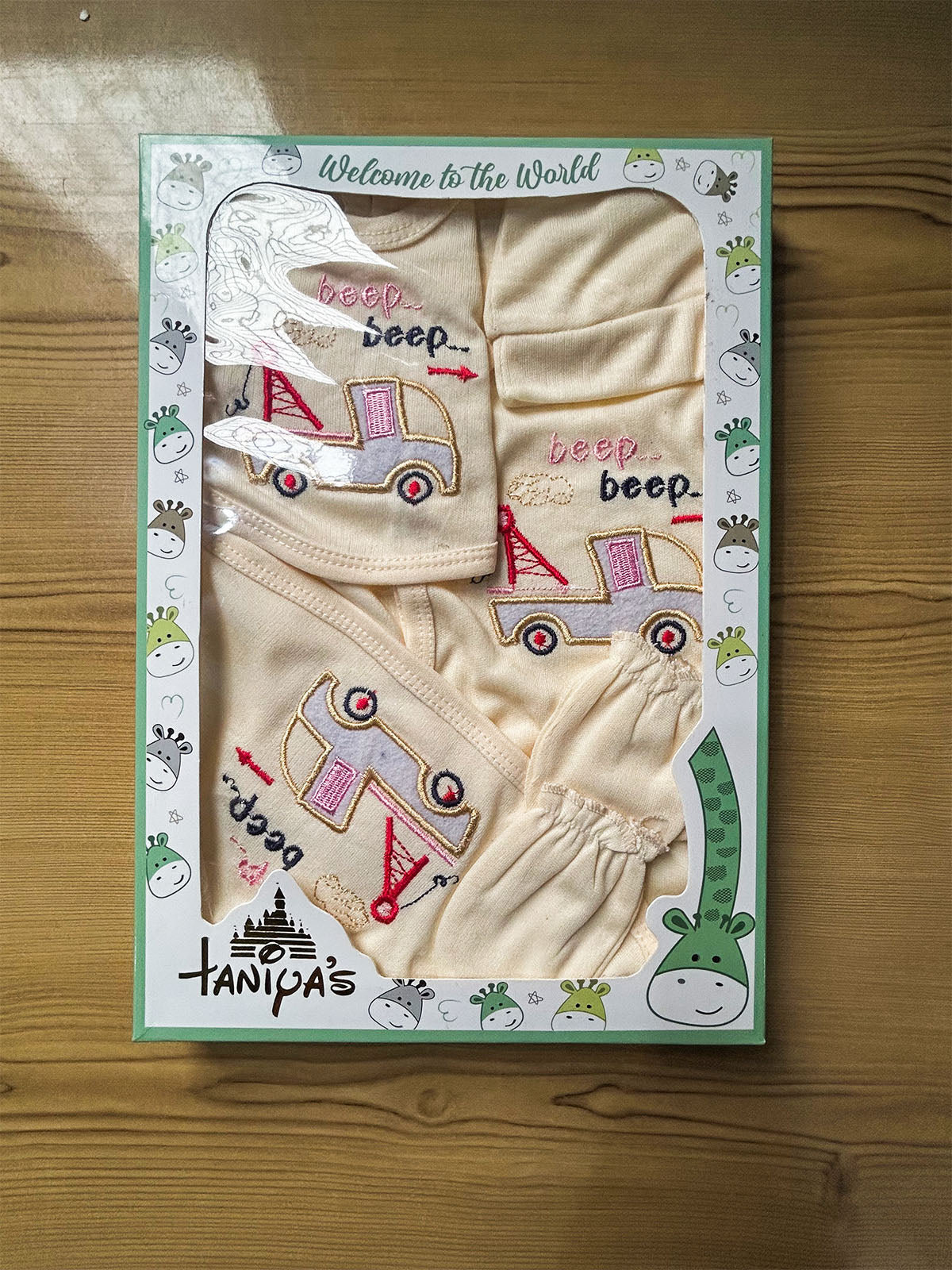 0Mth - 3Mth Yellow 6Pcs Gift Set For Newborn HG NBGS390