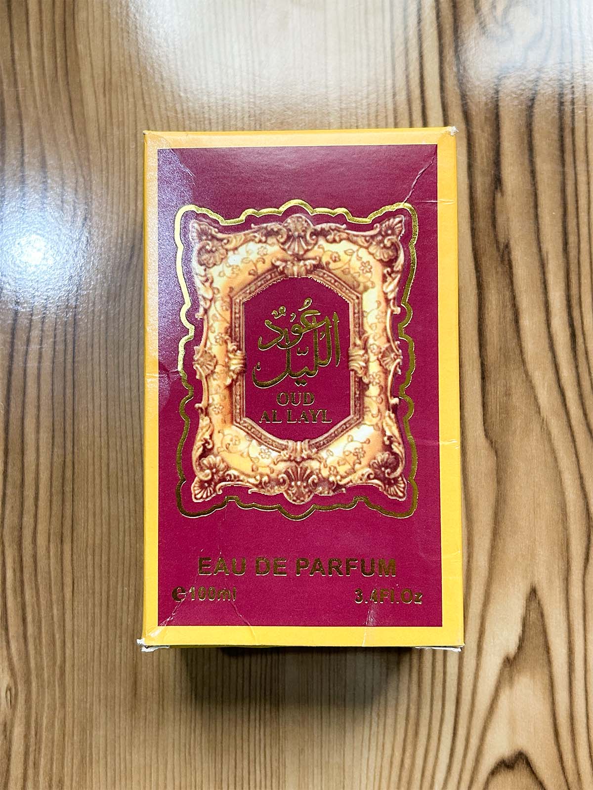 Oud Al Layl Perfume - 100ML PRF71