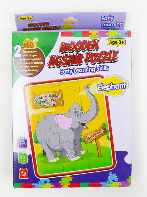 2 in 1 Wooden Jigsaw Puzzle Banana + Elephant