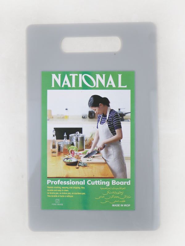 Plastic Cutting Board For Kitchen Square design 7x12 Inch Multicolor