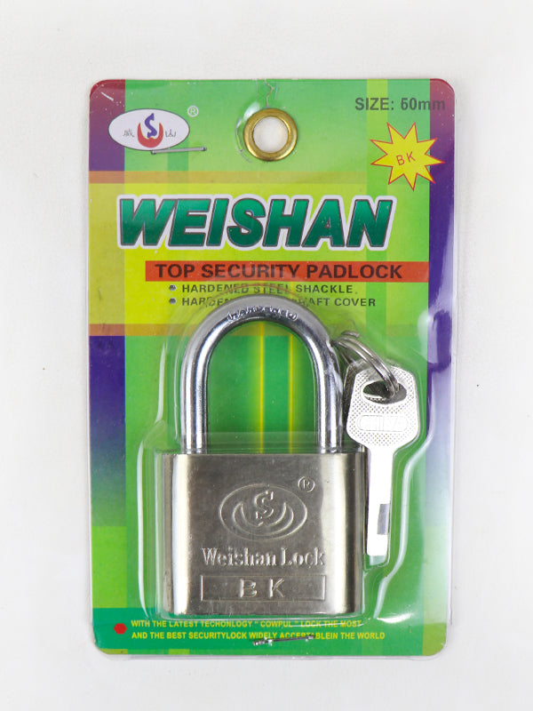 Weishan Door Lock 60mm