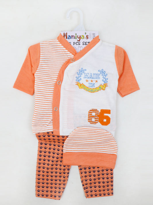 NBGS13 HG Newborn 5Pcs Gift Set 0Mth - 3Mth Made Light Orange