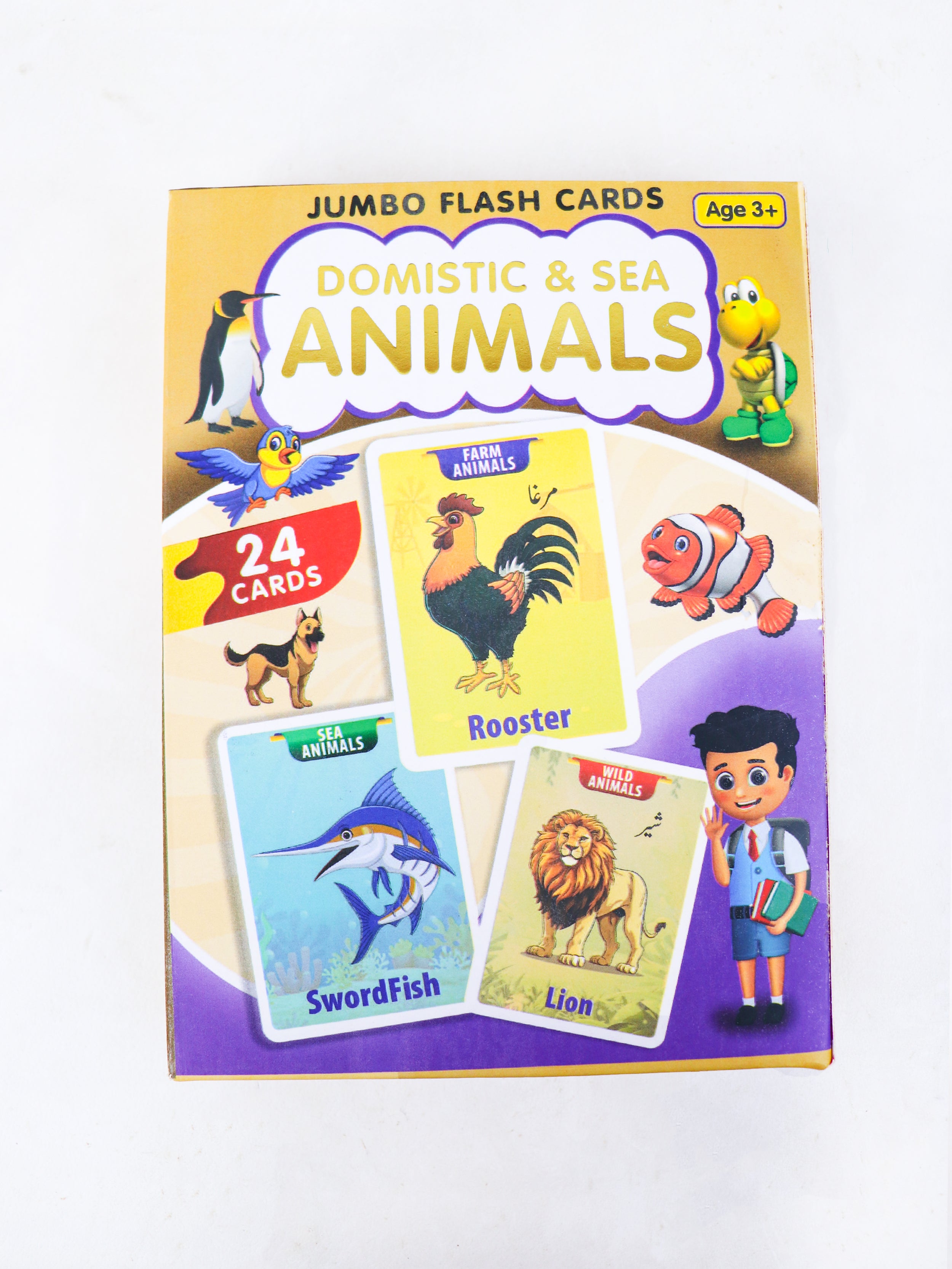 Animals 24 Jumbo Flash Cards The Cut Price