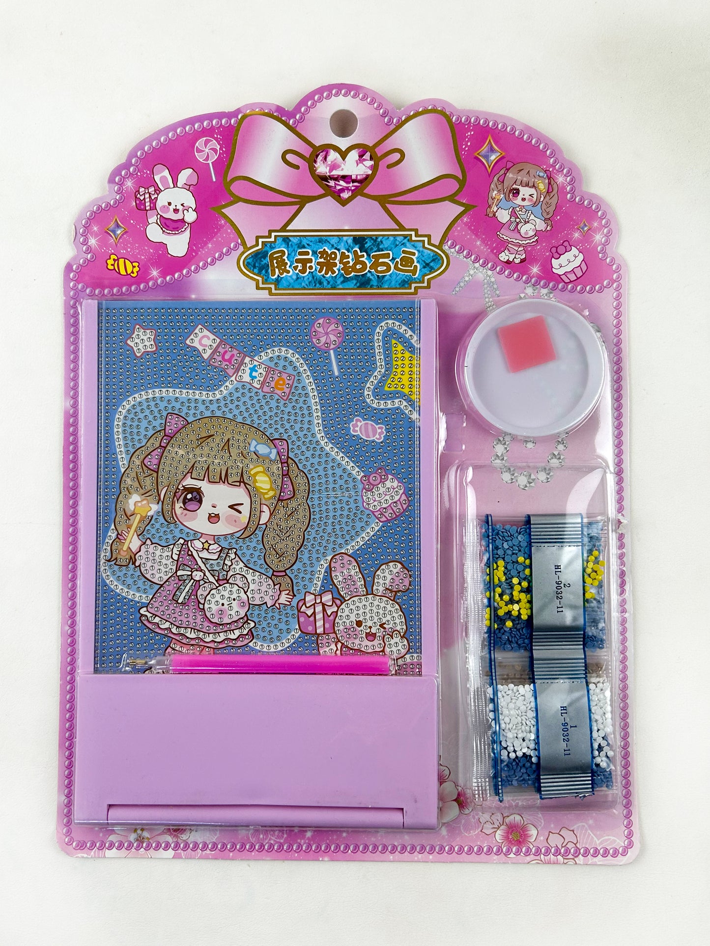 Dreamy Girl 5D Diamond Painting Kit For Kids PB55