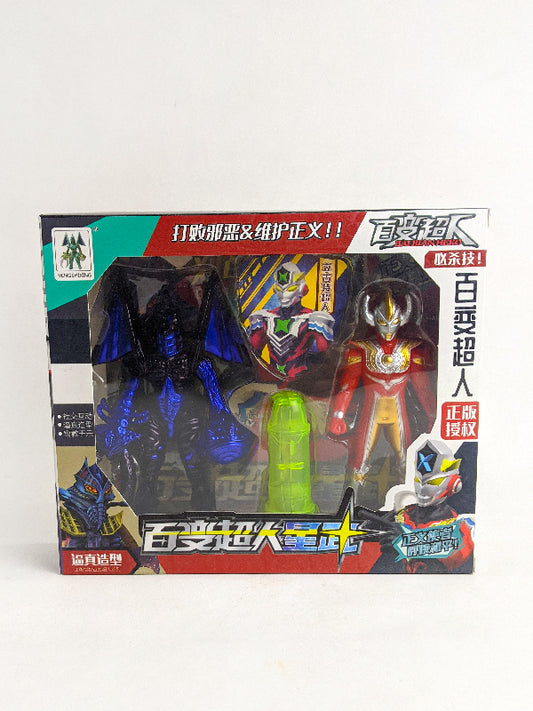 Ultraman Toy Set - Blue KTY77