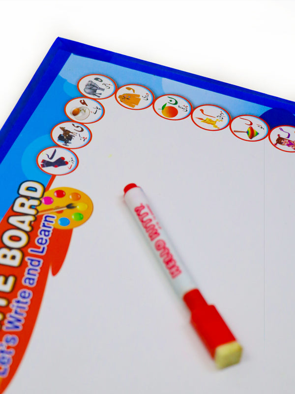 3D Educational Activity White Board Urdu - Multicolor